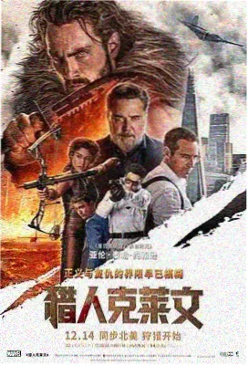 免费观看成人大片 - 肖申克的救赎